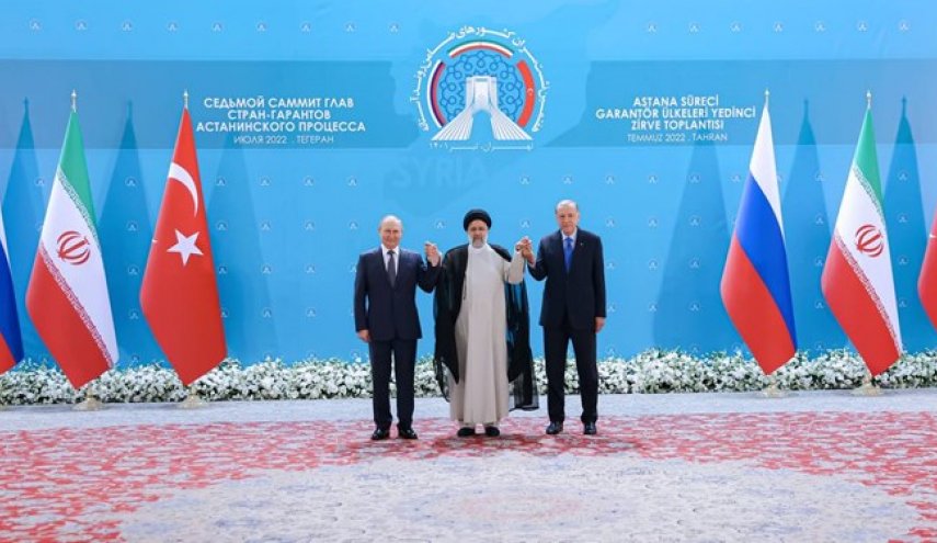 بيان قمة طهران.. التأكيد على التعاون للقضاء على الإرهاب