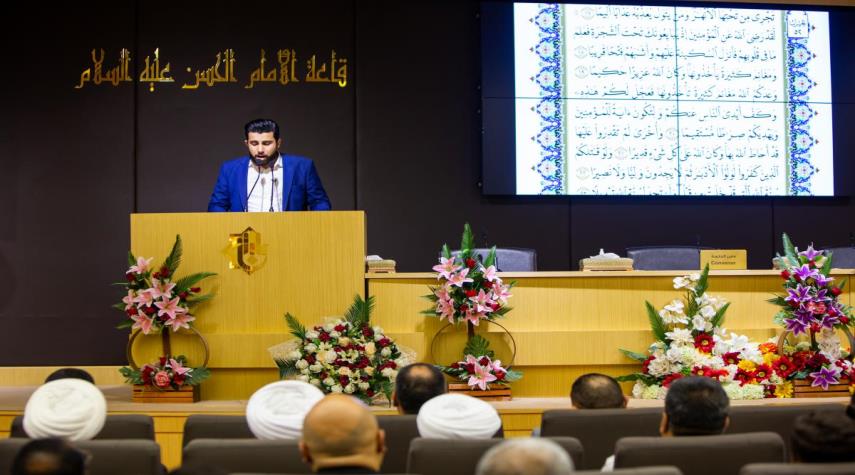 العراق.. بدء فعاليات المؤتمر العلمي الأول لأنصار الإمام الحسين (ع)