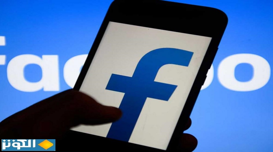  فيسبوك.. ميزة جديدة طال انتظارها 