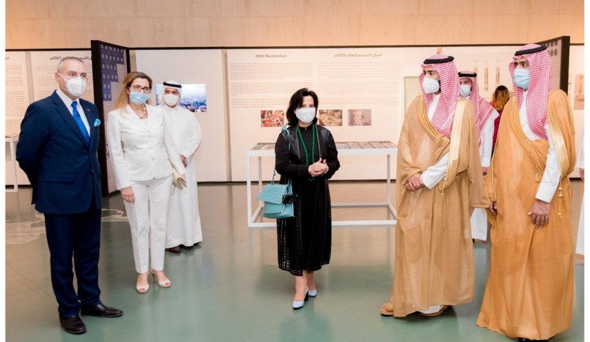 البحرين... اقالة وزيرة رفضت التطبيع مع كيان الاحتلال