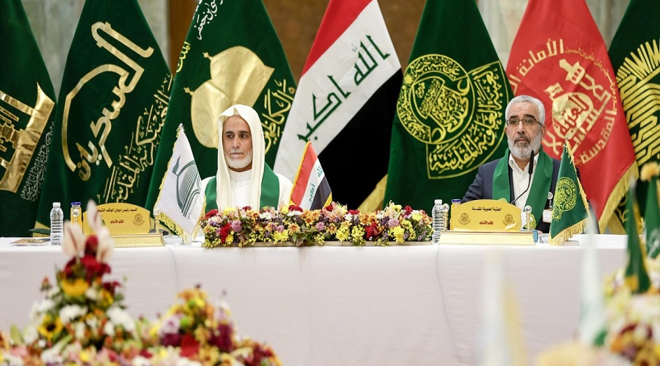 العتبة العلوية تحتضن مؤتمر العتبات.. اليكم التفاصيل