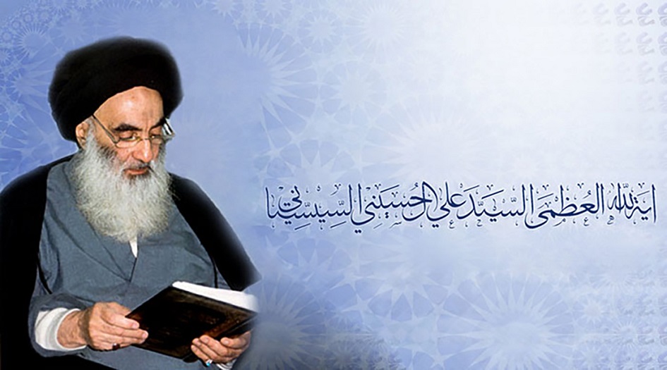 آیت الله سیستانی روز آغاز ماه محرم را اعلام کرد