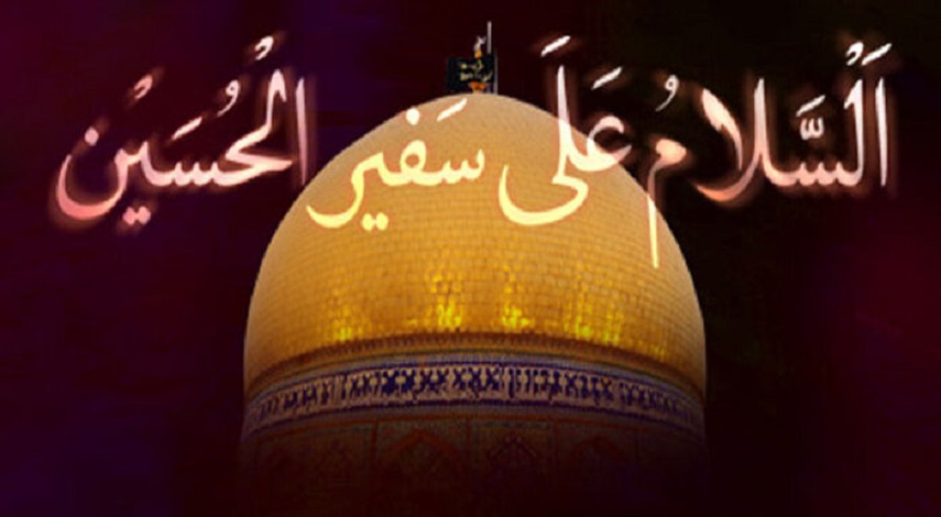 أقمار مع الامام الحسين (ع)... (1) مسلم سفيرا ومقاتلا وشهيدا