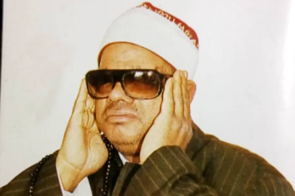 تلاوت آياتي از قرآن مجيد با صداي استاد سعيد مسلم