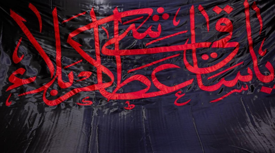 بالصور... راية قبّة مرقد أبي الفضل العبّاس (ع) التي ستُرفع ليلة الأوّل من المحرّم اليكم تفاصيلها 