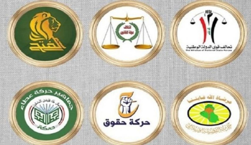مذاكرات چارچوب هماهنگي شيعيان عراق براي تشكيل دولت آغاز شد