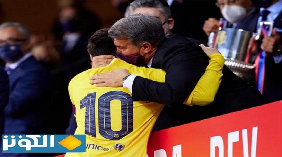 رئيس برشلونة: طموحنا عودة ميسي وممكن تحقيق ذلك