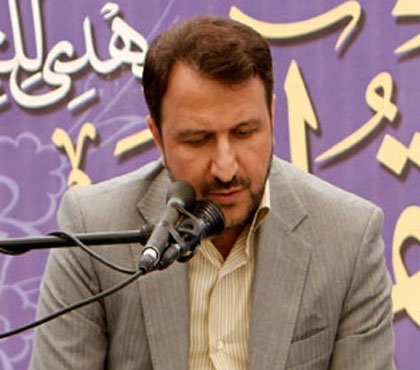 تلاوت آياتي از قرآن مجيد با صداي استاد محمد حسين سعيديان