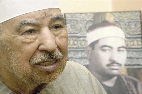 تلاوت آياتي از قرآن مجيد با صداي استاد محمد محمود طبلاوي 