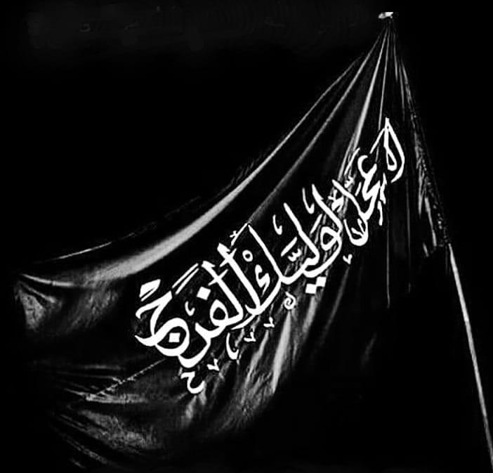 وقایع ششمین روز محرم 