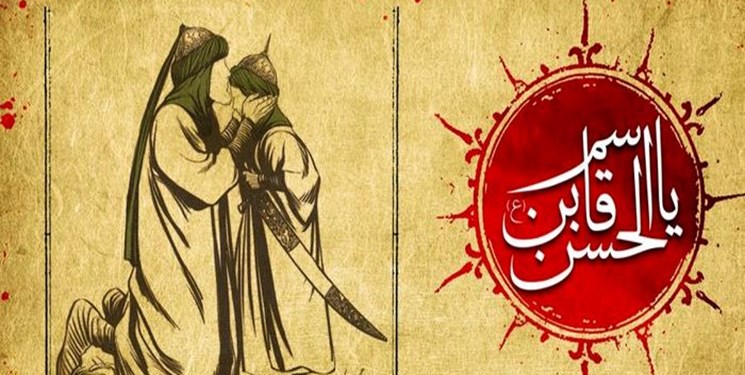 قاسم بن الحسن (ع)؛ نوجوان شهیدی که مرگ را شیرین‌تر از عسل می‌دانست