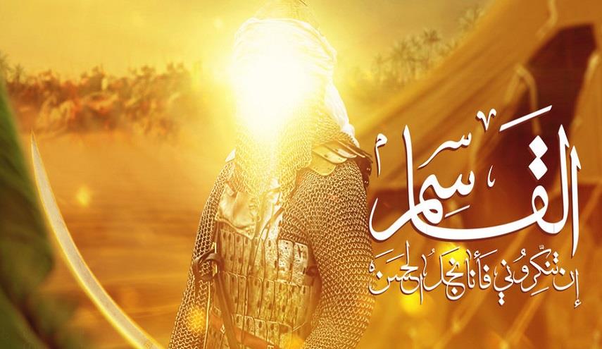 أقمار مع الامام الحسين (ع)... (15) ابناء الامام الحسن السبط (ع)