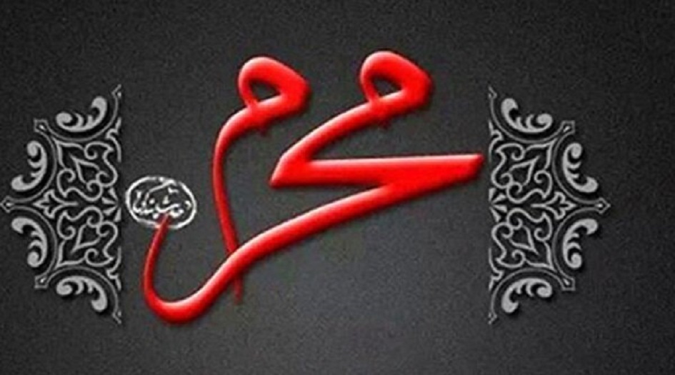 أهمّ أحداث اليوم التاسع من المحرّم سنة 61هـ