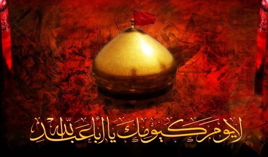 الحسين (ع) سبط النبي (ص) صريعا في عرصات كربلاء