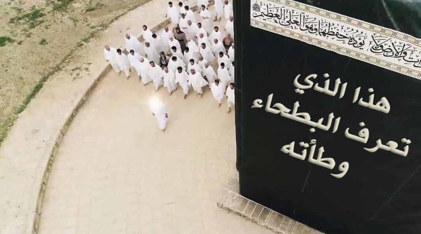 رائعة الفرزدق بحق الامام السجاد أمام سلطان جائر