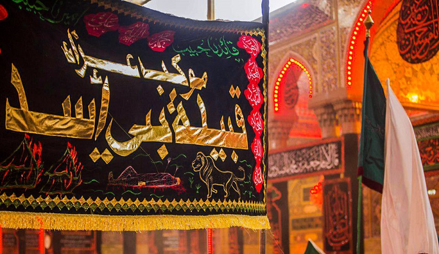 العراق..إنطلاق مراسم عزاء بني أسد في كربلاء في ذكرى دفن الأجساد الطاهرة