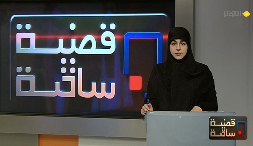 أوروبا تحت رحمة الجفاف محور الليلة في برنامج قضية ساخنة