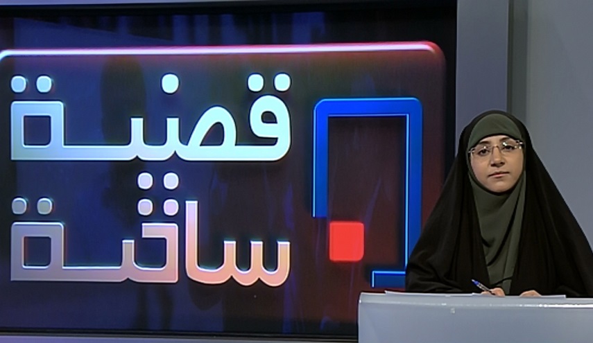 قضية ساخنة هذه الليلة.. العالم المتعدد و ظهوره على أنقاض الأحادية القطبية