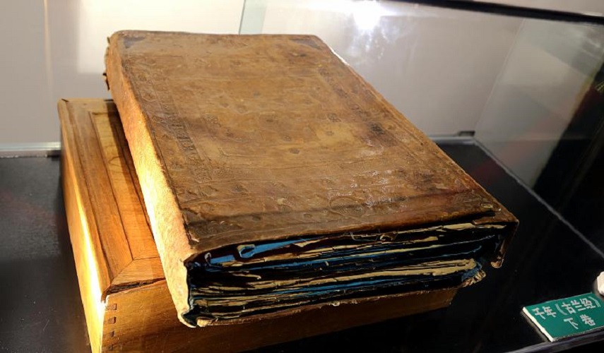 الصين تحفظ بواحدة من اقدم النسخ المكتوبة للقرآن الكريم في العالم