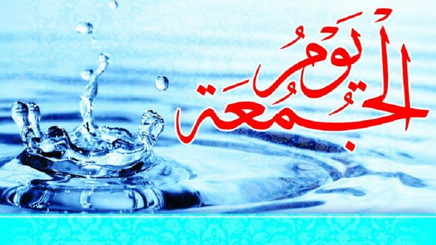 عملی که در روز جمعه ثوابش دو برابر می‌شود