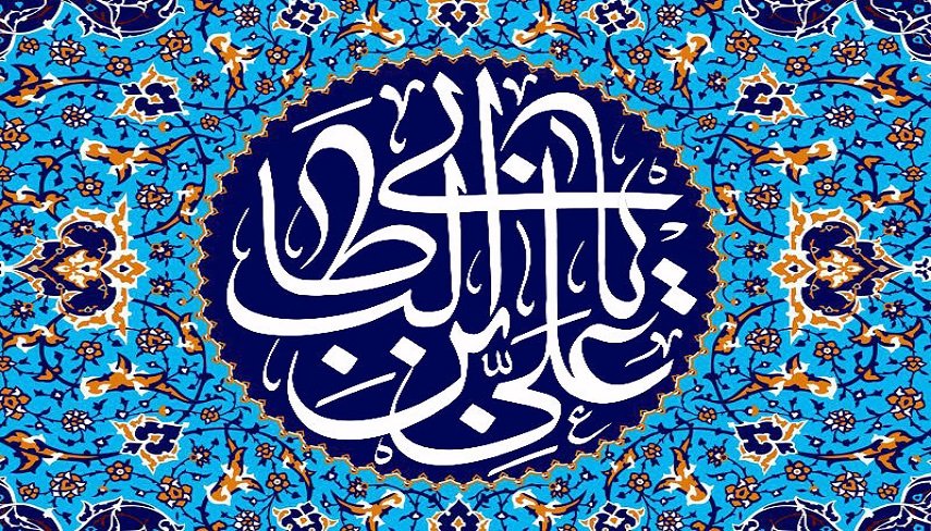 با مردم فروتن باش!