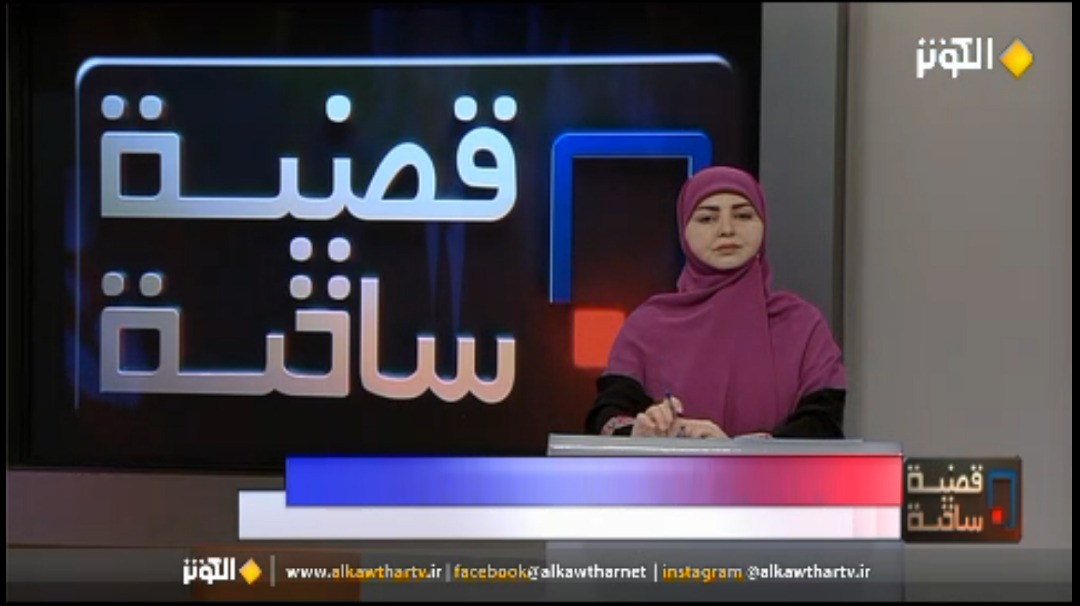 الليلة ... السيد نصر الله.. تأكيد على حقوق لبنان ومعادلة التصعيد
