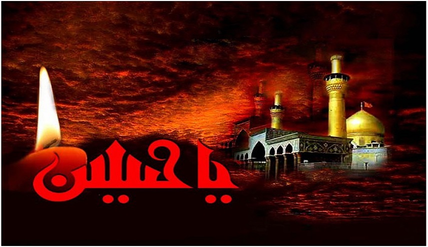 اضواء على شعراء الطف... (3) الأمير محمد السوسي