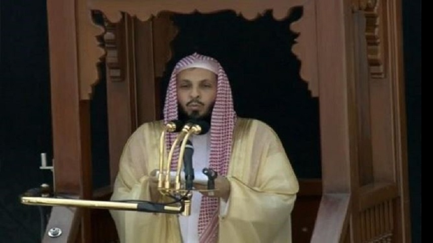 محکوم شدن خطیب مسجدالحرام به 10 سال حبس