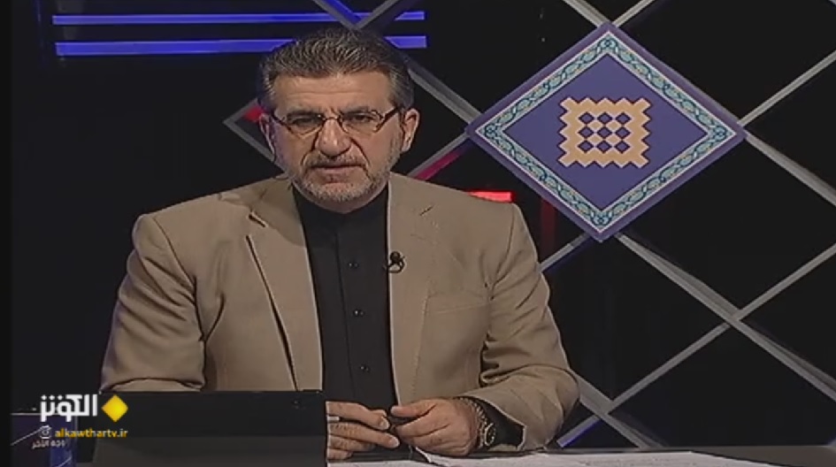 برنامه «الوجه الآخر» امشب جهان شمولي گفتمان حسيني (ع) را مورد بررسي قرار مي دهد