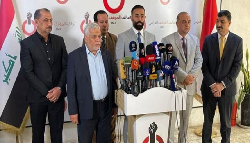  شش حزب سياسي عراقي ائتلاف جديد تشكيل دادند