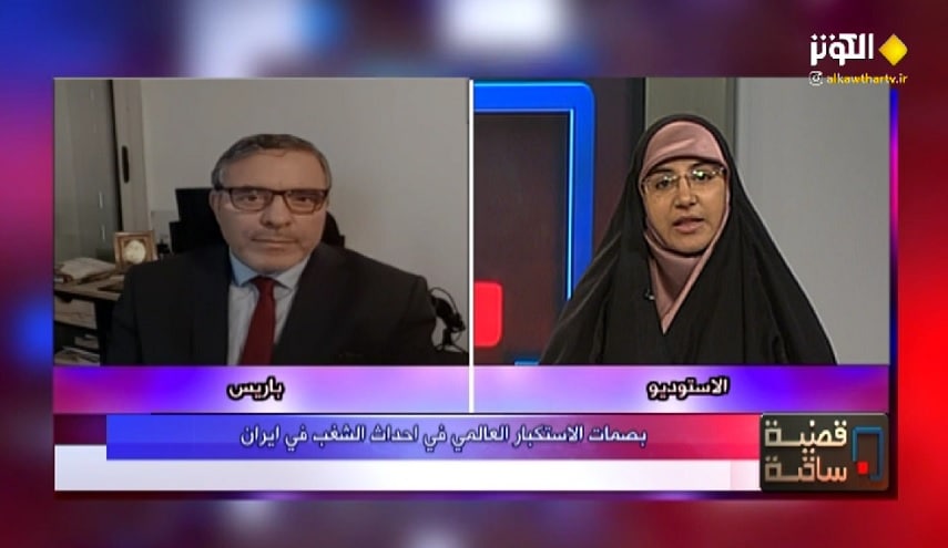 عماد الدين حمروني: الحرب الناعمة ضد ايران تاتي نتيجة الفشل في العمليات الاخري 