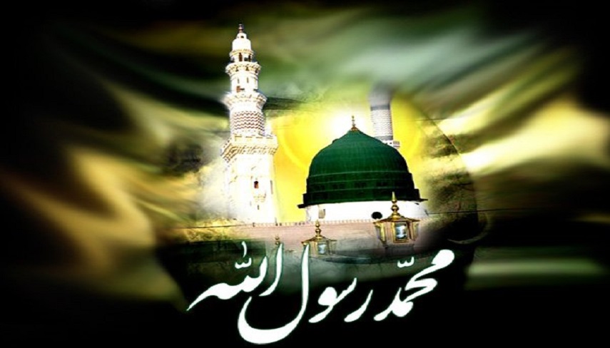 سيماي پيامبر اعظم(ص) در آيينه صحيفه سجاديه