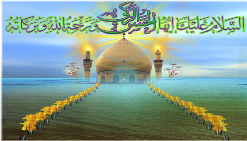 پنج راهبرد امام حسن عسکری (ع) در دوران خفقان عباسی