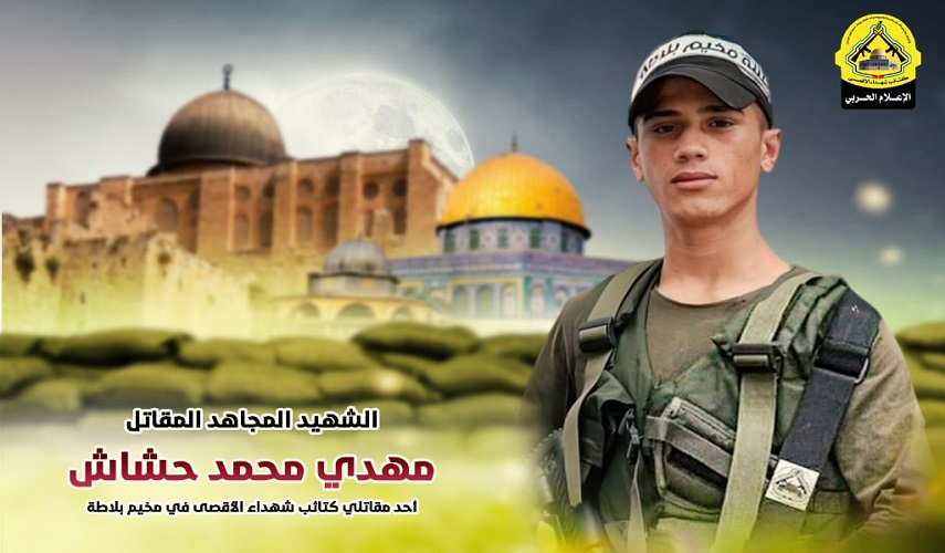 شهيد وثلاثة جرحى برصاص قوات الاحتلال إثر اقتحام نابلس وقبر يوسف