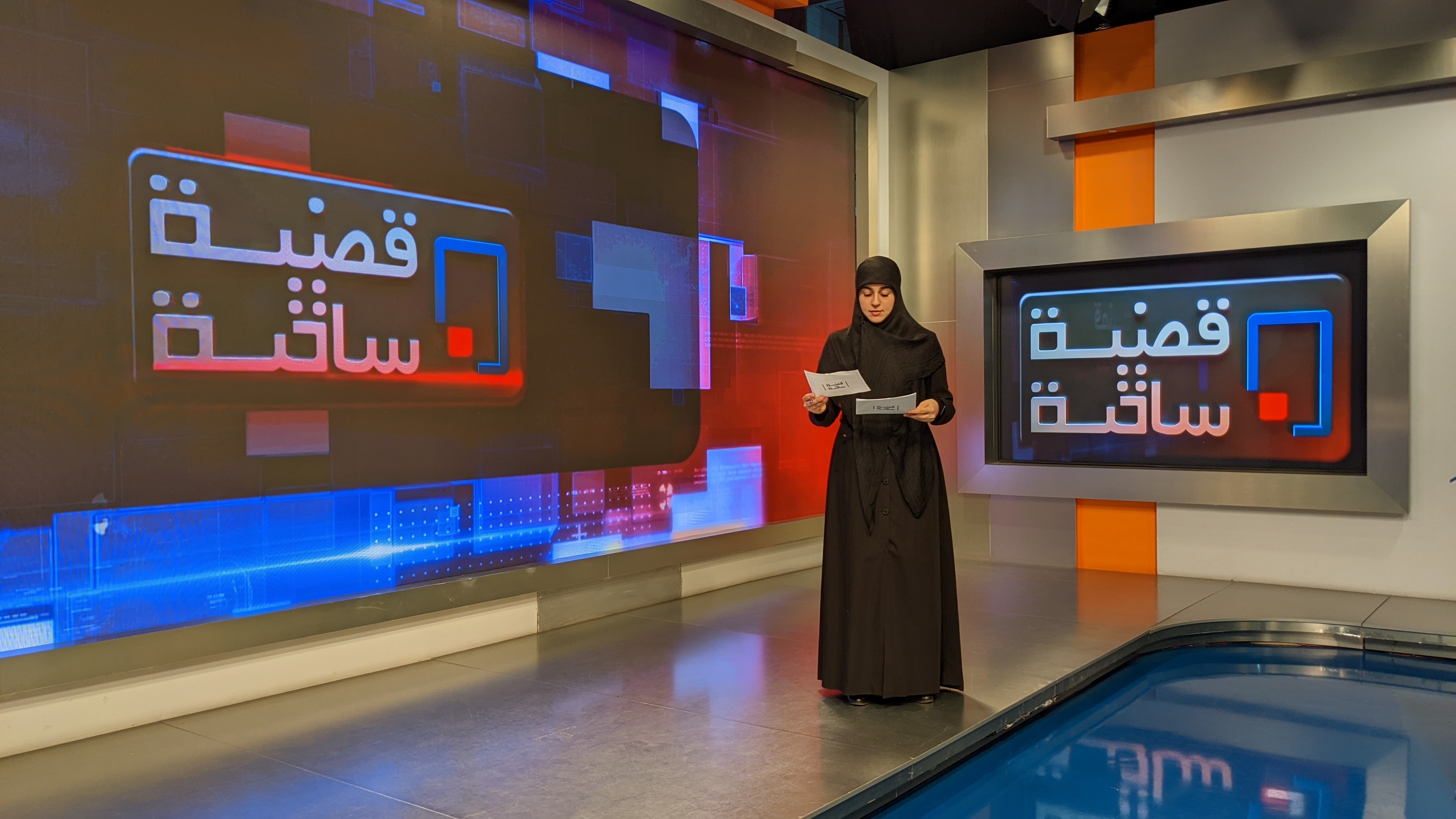 عنوان حلقة الليلة"حكومة الإحتلال.. وهواجسها من تصاعد المقاومة في الضفة"