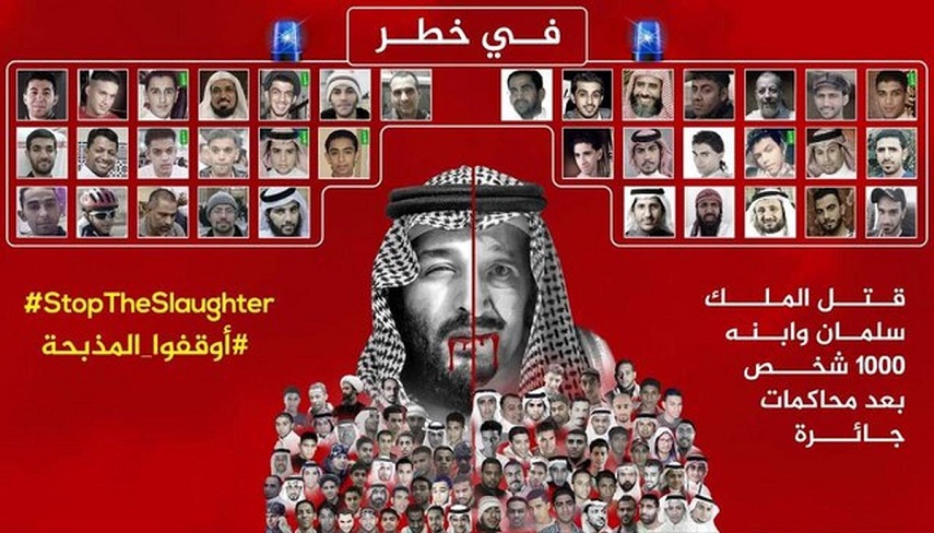 ناپديد شده اجباري در زندان‌هاي رژيم آل سعود در حال افزايش  است
