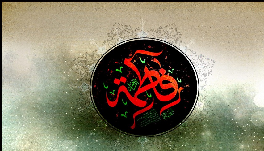 اعلام مراسم هاي عزاداري شهادت حضرت زهرا(س) در حرم حضرت معصومه(س)