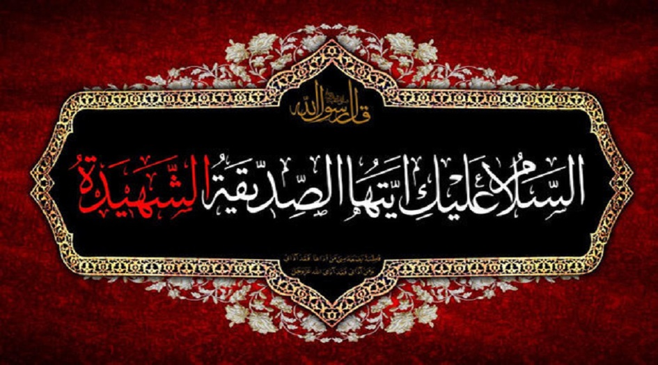 من أقوال وكلام الإمام القائد حول فاطمة البتول سلام الله عليها 