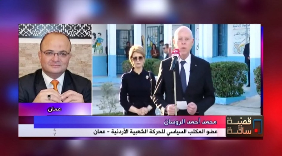 اسباب مقاطعة الشعب التونسي للانتخابات الاخيرة