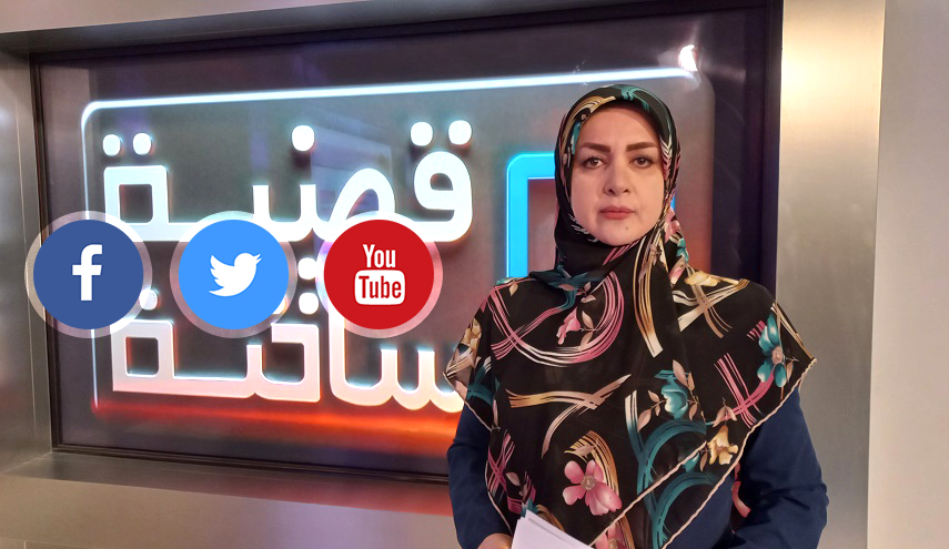  الكوثر... برنامج قضية ساخنة على مواقع التواصل الاجتماعي