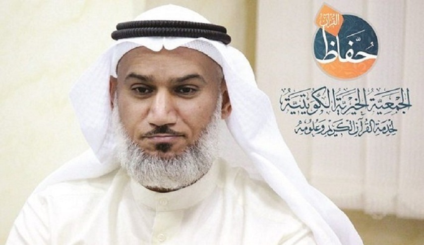 إطلاق سراح المقرئ الكويتي وخمسة آخرين بعد القبض عليهم بتونس