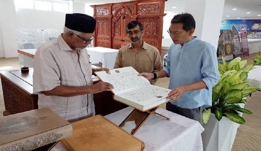 التعاون القرآني بين إيران وماليزيا