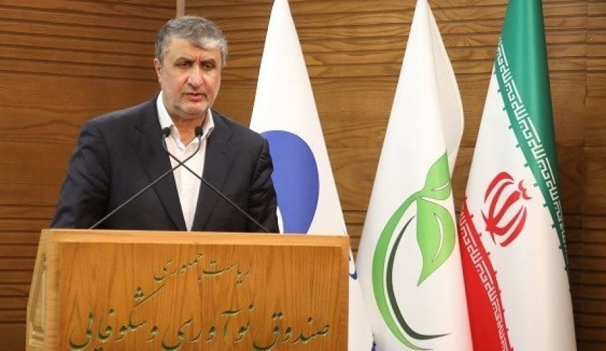 اسلامي: الموقف الاخير للوكالة الذرية تجاه ايران يبعث على الاسف