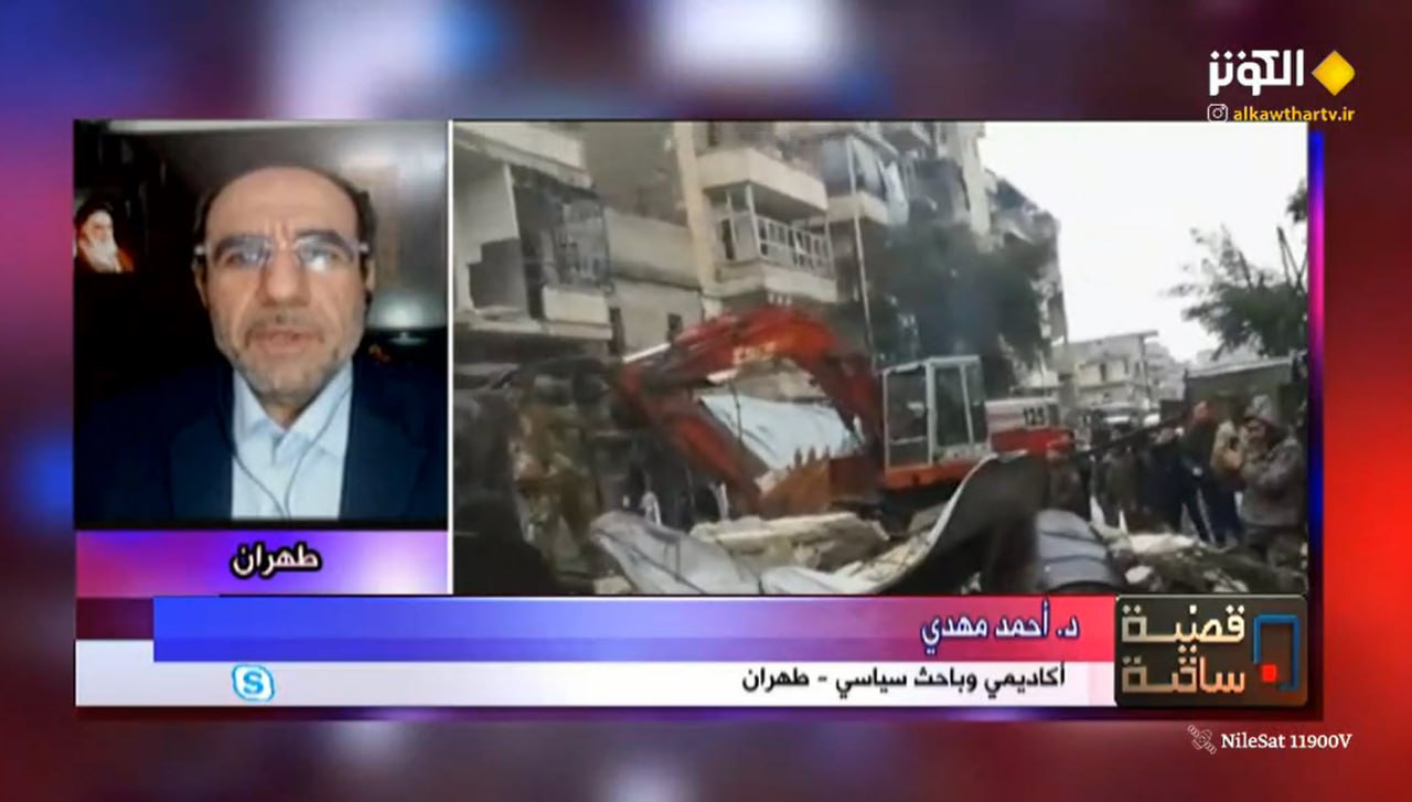 باحث سياسي: فيلق القدس يتابع اهدافا انسانية في سوريا بالاضافة الى اهدافه الدفاعية