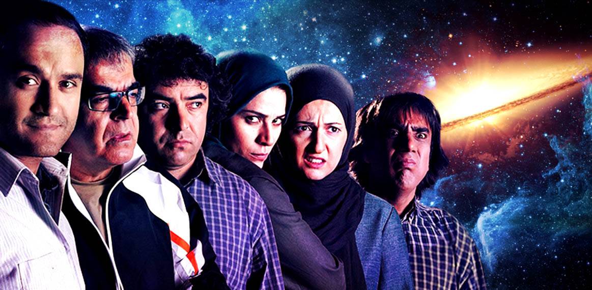 مسلسل المسافرون 