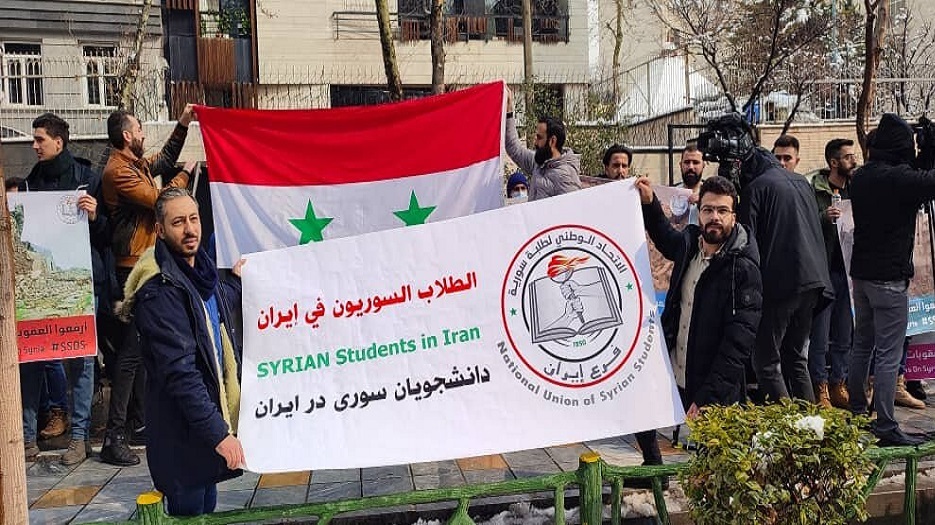تجمع دانشجويان سوري مقابل دفتر سازمان ملل در تهران+ عكس