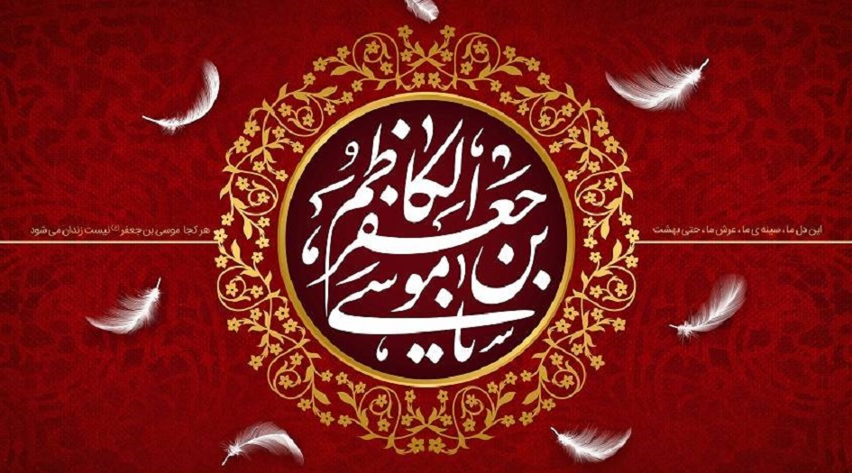 الليلة...  برنامج "اضاءات موسوية" على شاشة قناة الكوثر الفضائية 