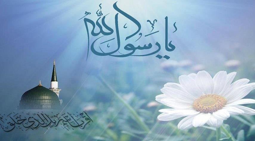 27 رجب.. يوم المبعث النبوي الشريف