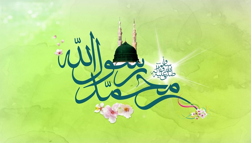  بعثت پیامبر اکرم (ص) ، سرآغاز فروغ ابدیّت