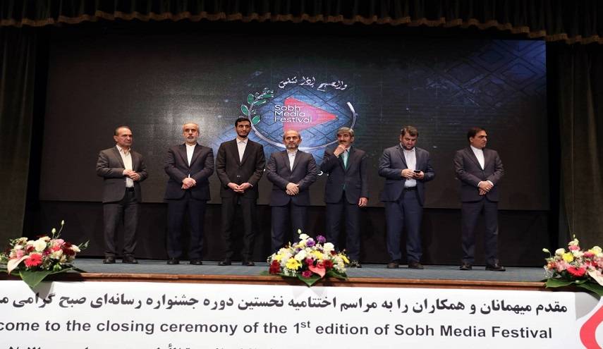  برامج قناة الكوثر تحصل على جوائز مهمة في الحفل الختامي لمهرجان "صبح" الإعلامي